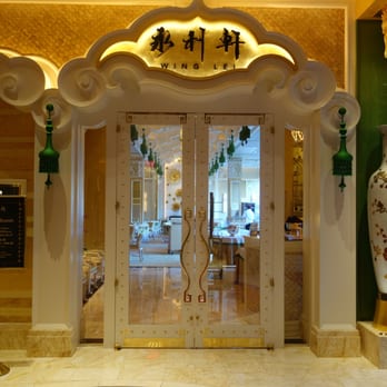 Wing Lei - Chinese Near Me - Las Vegas, Nevada Wing Lei - Chinese Near Me - Las Vegas, Nevada