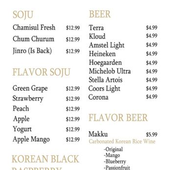 Butcher 360 - Drink Menu - Barbeque Near Me - North Brunswick, New Jersey Butcher 360 - Drink Menu - Barbeque Near Me - North Brunswick, New Jersey