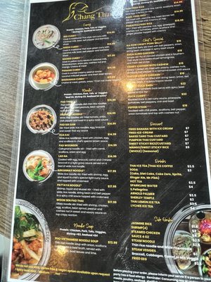 Menu photo 7 Chang Thai Charlottesville, VA Menu photo 7 Chang Thai Charlottesville, VA