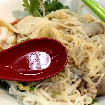 Nam Vang Restaurant - Phnom Penh noodles (dry style). - Vietnamese Near Me - Philadelphia, Pennsylvania Nam Vang Restaurant - Phnom Penh noodles (dry style). - Vietnamese Near Me - Philadelphia, Pennsylvania
