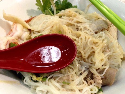 Nam Vang Restaurant by null