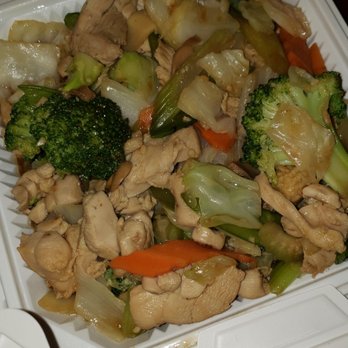 Han Kee 2 Restaurant - Chicken w/ mix vegetables - Chinese Near Me - San Jose, California