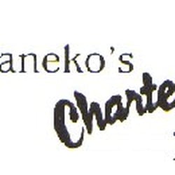 Charter Way Florist