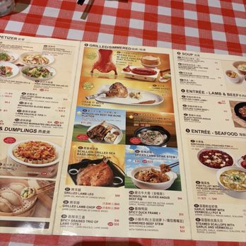 XiBei - Roast Duck - Chinese Near Me - Arcadia, California XiBei - Roast Duck - Chinese Near Me - Arcadia, California