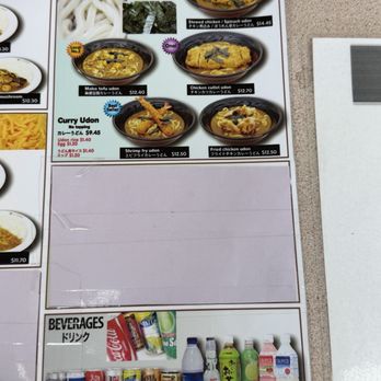 Curry House CoCo Ichibanya - 2026 September Menu - Japanese Curry Near Me - Aiea, Hawaii Curry House CoCo Ichibanya - 2026 September Menu - Japanese Curry Near Me - Aiea, Hawaii