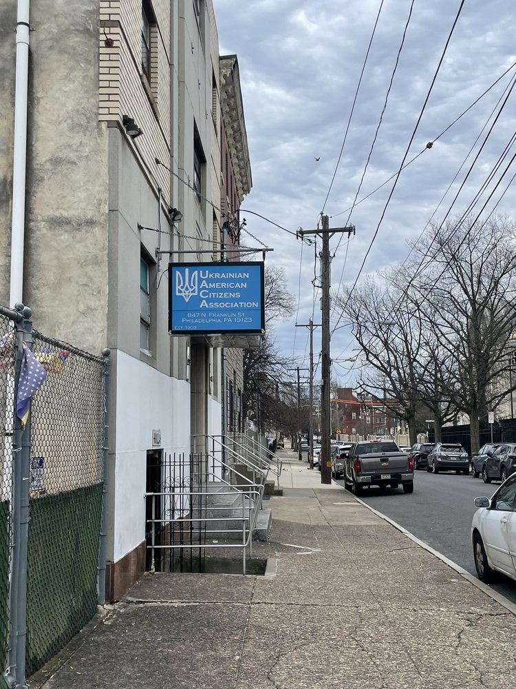 THE UKIE CLUB Updated September 2024 847 N Franklin St, Philadelphia, Pennsylvania Venues