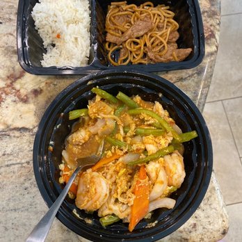 Bo Bo Garden - Thai chicken & shrimp Beef lo mein no veggies (for the tiny humans) - Chinese Near Me - Cypress, Texas Bo Bo Garden - Thai chicken & shrimp Beef lo mein no veggies (for the tiny humans) - Chinese Near Me - Cypress, Texas