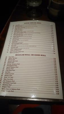 Menu photo 4 Iron Chef Asian Cuisine Longmeadow, MA Menu photo 4 Iron Chef Asian Cuisine Longmeadow, MA