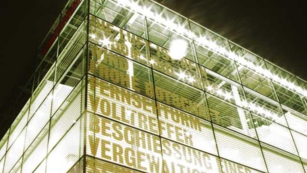 CUBE Restaurant by null