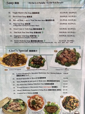 Menu photo 7 Vegan Enjoyable San Francisco, CA Menu photo 7 Vegan Enjoyable San Francisco, CA