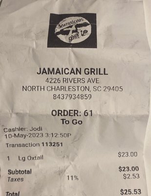 Jamaican Grill by null