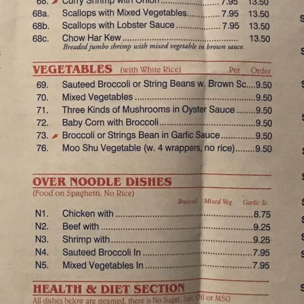 New China - Food Menu (inside 3) - Chinese Near Me - Mount Arlington, New Jersey New China - Food Menu (inside 3) - Chinese Near Me - Mount Arlington, New Jersey