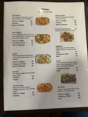 Menu photo 1 Saeng's Thai Cuisine Kailua, HI Menu photo 1 Saeng's Thai Cuisine Kailua, HI