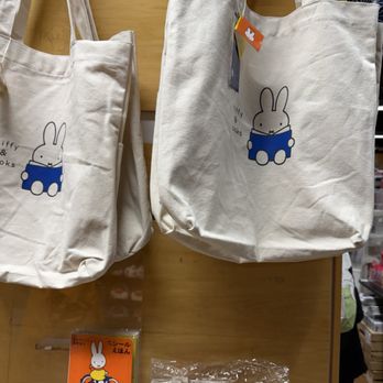 Kinokuniya Bookstore - Bookstores Near Me - New York, New York