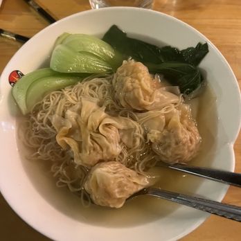 Chiho Bistro - Shrimp Wonton Noodles - Noodles Near Me - Seattle, Washington Chiho Bistro - Shrimp Wonton Noodles - Noodles Near Me - Seattle, Washington