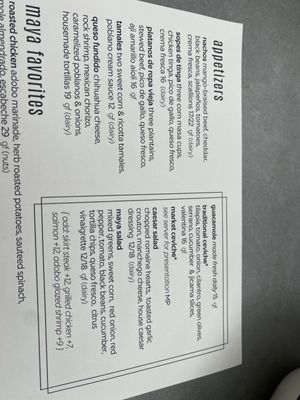 Menu photo 7 Maya Del Sol Oak Park, IL