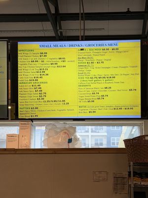 Jamaicaway Restaurant and Catering by null