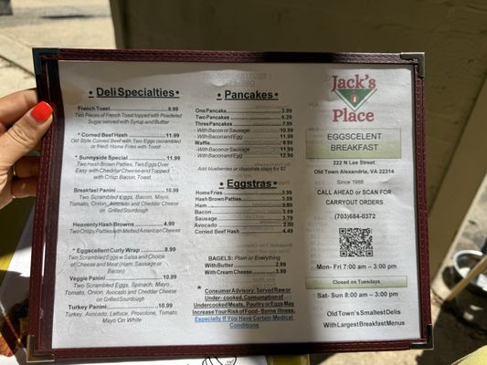 Menu photo 1 Jack's Place Alexandria, VA