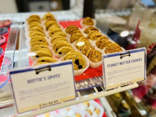 Three Dog Bakery by null
