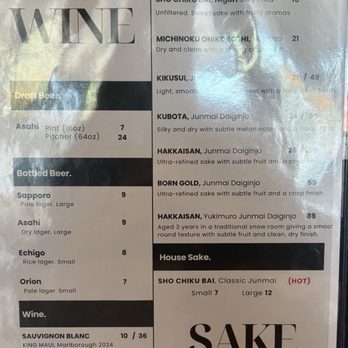 Fish On Rice - Drink Menu - Sushi Bars Near Me - Los Angeles, California Fish On Rice - Drink Menu - Sushi Bars Near Me - Los Angeles, California