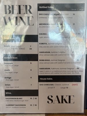 Menu photo 3 Fish On Rice Los Angeles, CA Menu photo 3 Fish On Rice Los Angeles, CA