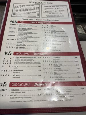 Menu photo 1 Pho 75 Falls Church, VA Menu photo 1 Pho 75 Falls Church, VA