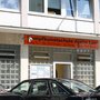 Photo of Kampfkunstschule Ajahn Lao