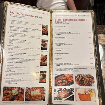 Tree Garden Korean Restaurant - Korean Near Me - Houston, Texas Tree Garden Korean Restaurant - Korean Near Me - Houston, Texas