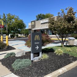 McDonald's - Entrance