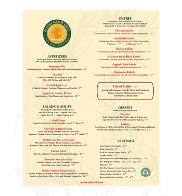Menu photo 5 Panini Kabob Grill Carlsbad, CA Menu photo 5 Panini Kabob Grill Carlsbad, CA