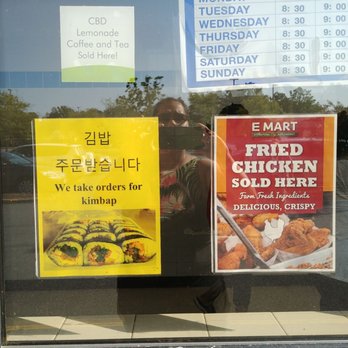 E mart - International Grocery Near Me - Virginia Beach, Virginia E mart - International Grocery Near Me - Virginia Beach, Virginia