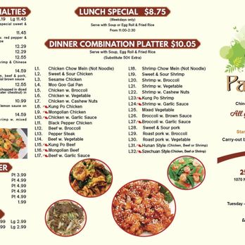 PANDA III - Updated December 2025 - 15 Reviews - 1070 N Brindlee