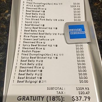 Wuso Korean Bbq - As of 1.17.26 - Barbeque Near Me - Santa Clarita, California Wuso Korean Bbq - As of 1.17.26 - Barbeque Near Me - Santa Clarita, California