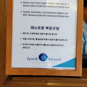 The Albalone Restaurant - Buffets Near Me - Lapu-Lapu City, CEB