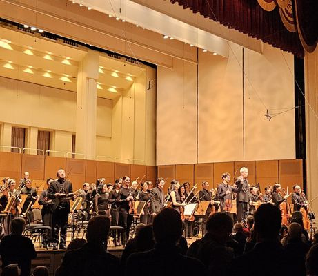 Arlene Schnitzer Concert Hall by null