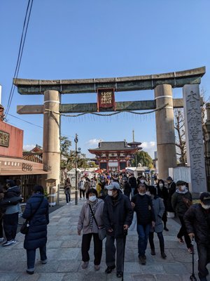 Shitennō-ji by null