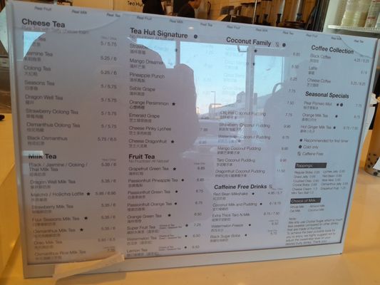 Menu photo 3 Tea Hut San Francisco, CA Menu photo 3 Tea Hut San Francisco, CA