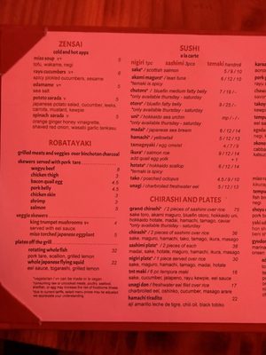Menu photo 1 Umami Pittsburgh, PA