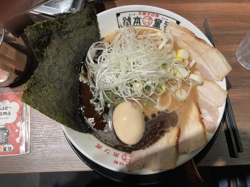 Kappa Rāmen Honpo Beikoku Mura