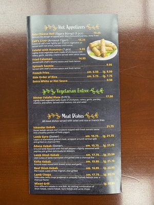 Menu photo 3 OBA Mediterranean Grill Flushing, NY