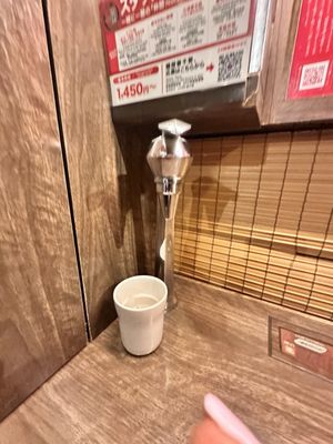 ICHIRAN Shibuya by null