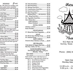 Thai Country Cafe - Menu