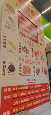 M Little M Food Shop by null