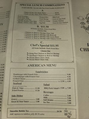Menu photo 1 Lucky Dragon Restaurant Ocean Shores, WA