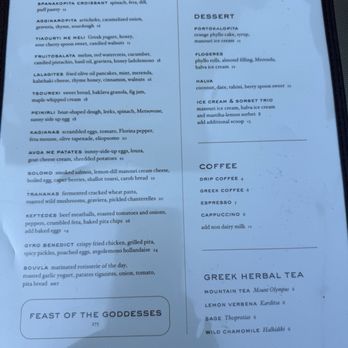 Krasi - Menu - Mediterranean Near Me - Boston, Massachusetts