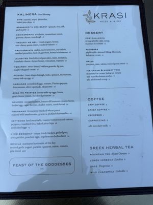 Menu photo 5 Krasi Boston, MA