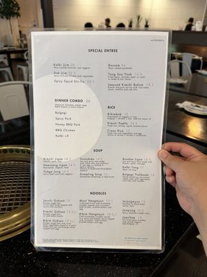 The Seoul by null