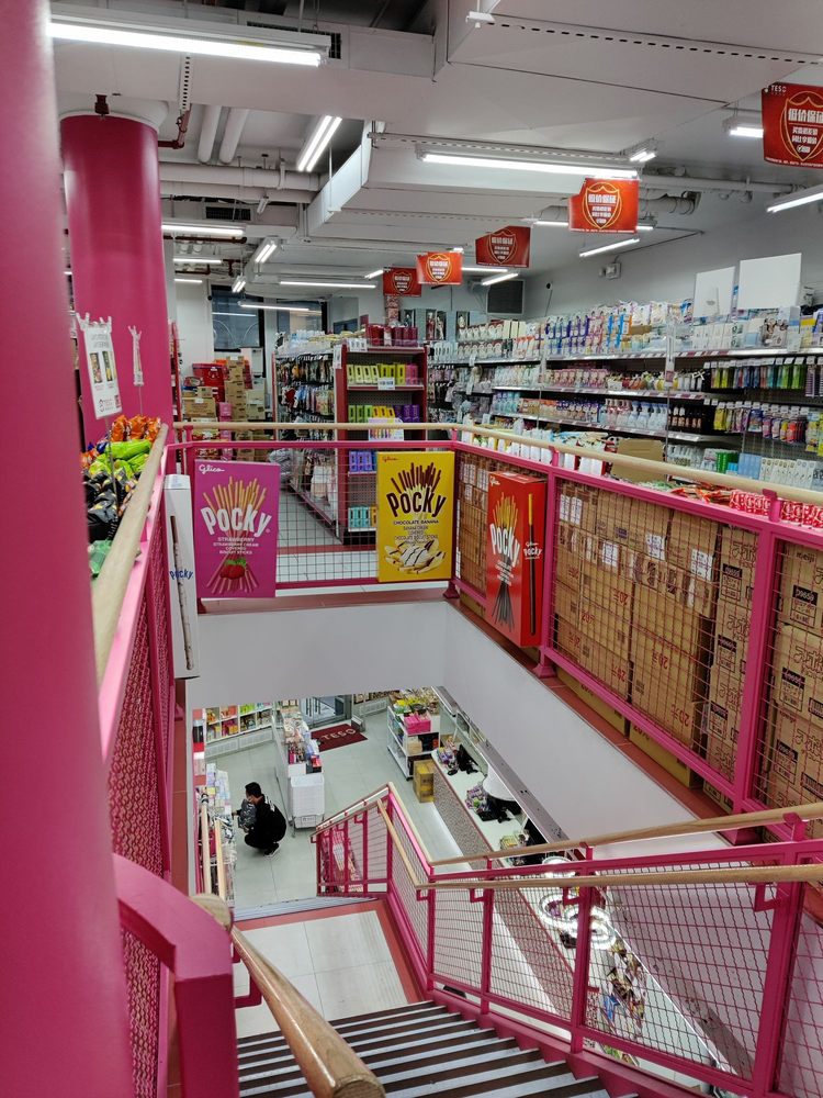 TESO LIFE 142 Photos & 62 Reviews 1265 Broadway, New York, New York