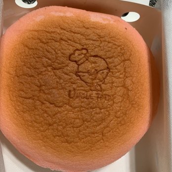 Uncle Tetsu - Strawberry cheesecake - Bakeries Near Me - Santa Clara, California