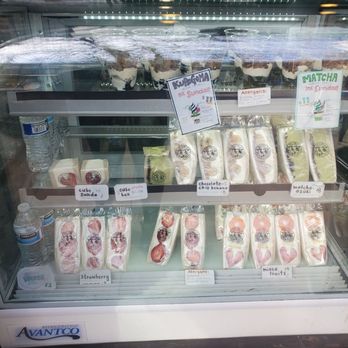 Baiten - Desserts Near Me - Seattle, Washington Baiten - Desserts Near Me - Seattle, Washington